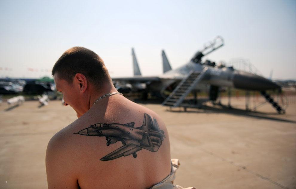Jet plane